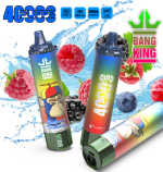 Vape Maison Bang King Tornado Puffs Blueberry Raspberry 654x690