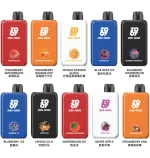 Vapemaison Zooy Zero 45k Puffs Flavor List 654x690