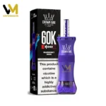 al-fakher-60000-puffs-crown-bar-e-hose-x-vape-flavor-blueberry-gum
