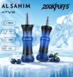 ATVS AL SAHIM 200K Blueberry Flavor - Disposable Vape VapeMaison