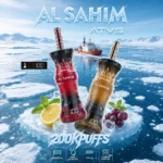 ATVS AL SAHIM 200K Puffs Disposable Vape Main Image - VapeMaison