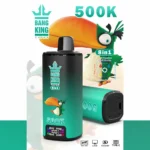 バンキング 500Kパフ キウイ・パッションフルーツ・グアバ グミベア レインボーキャンディ 綿あめ風味