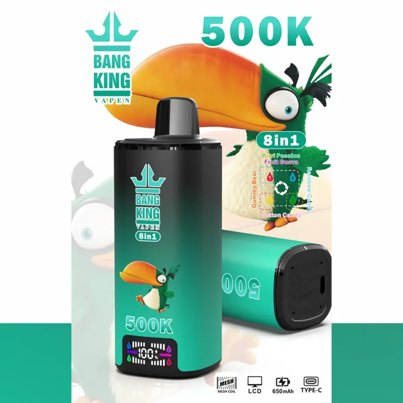 バンキング 500Kパフ キウイ・パッションフルーツ・グアバ グミベア レインボーキャンディ 綿あめ風味