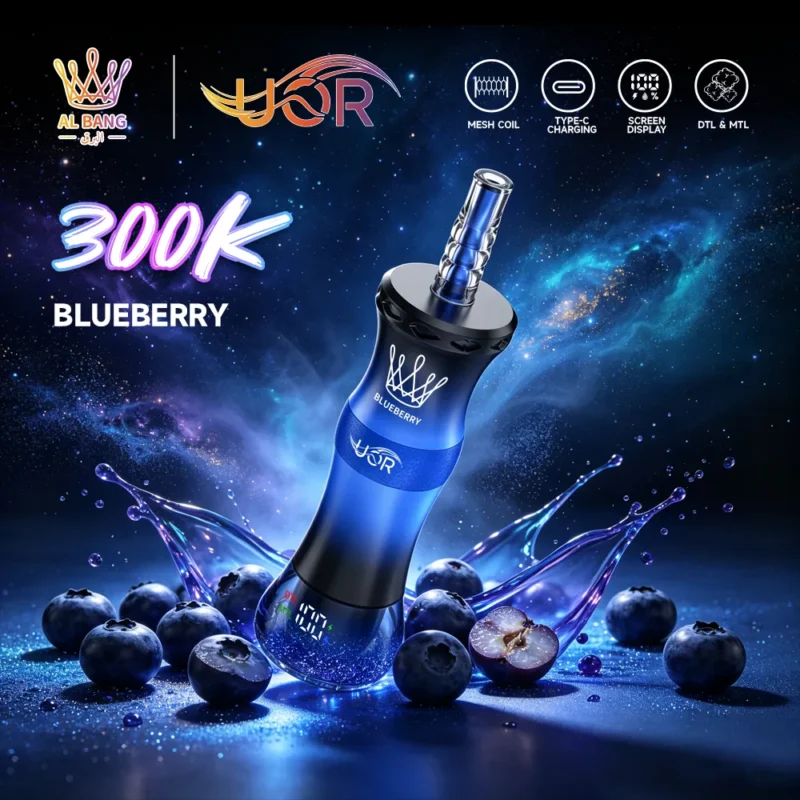 Uor Al Bang 300K Puffs Shisha Vape Flavor Blueberry Flavor Disposable Vape - VapeMaison